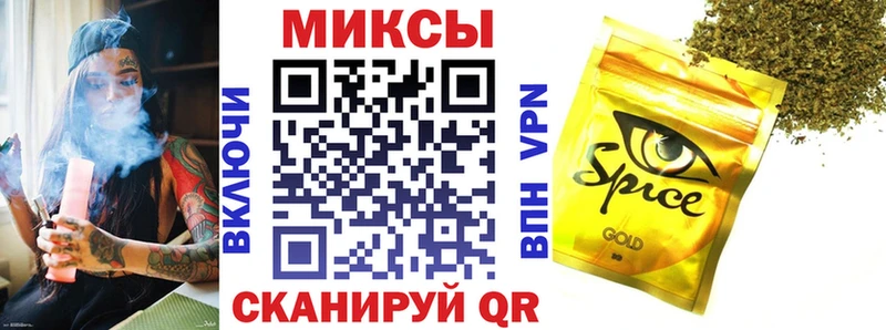 Бутират оксибутират Тулун