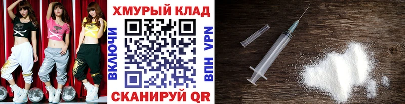 Героин Афган  Тулун 