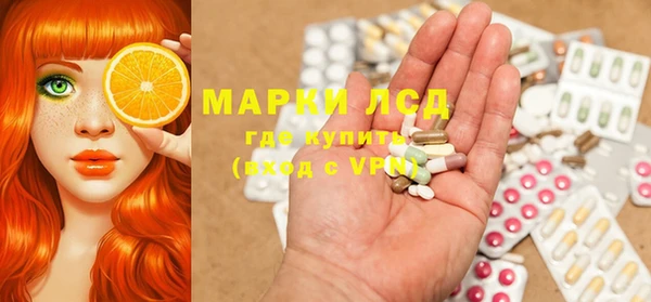 героин Абинск