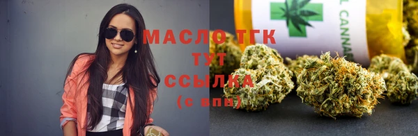 героин Абинск