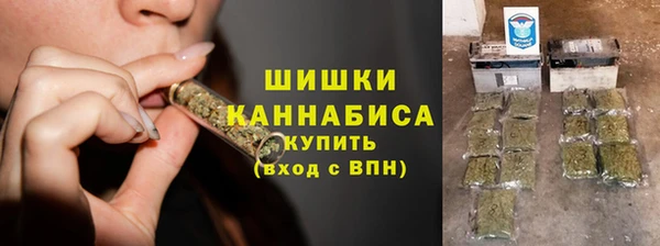 гашишное масло Абаза