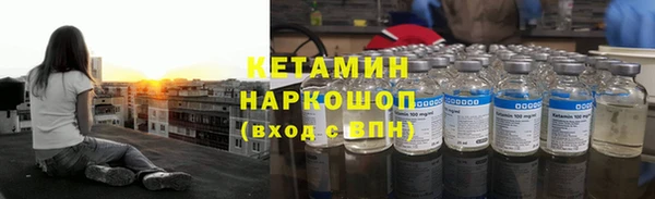 гашишное масло Абаза