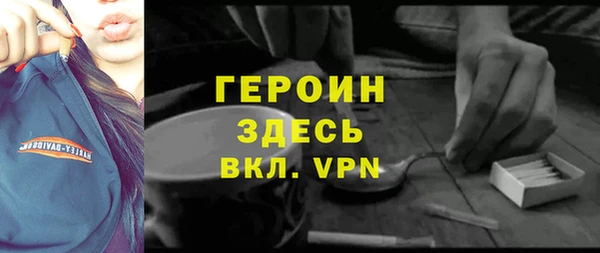 гашишное масло Абаза