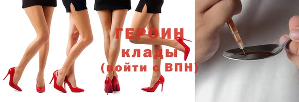 гашишное масло Абаза