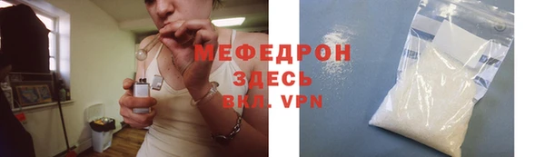 гашишное масло Абаза