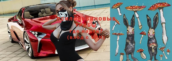 мефедрон VHQ Абдулино