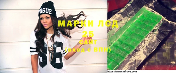 мефедрон VHQ Абдулино