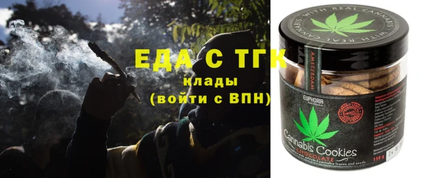 героин Абинск