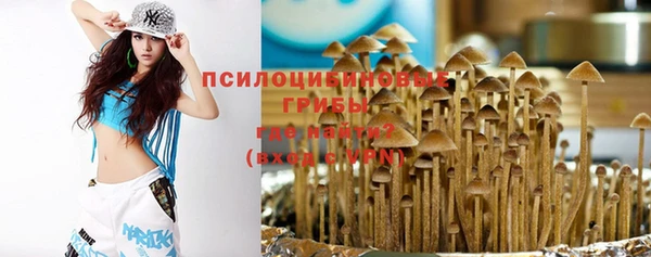 гашишное масло Абаза