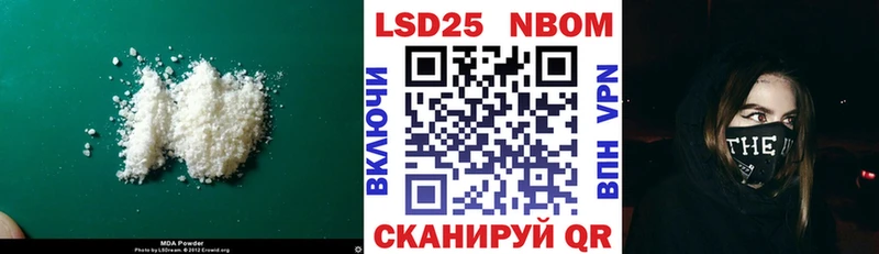 Лсд 25 экстази ecstasy  купить наркотик  Тулун 