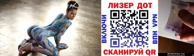 наркота  Тулун  мега ссылка  Марки NBOMe 1500мкг 